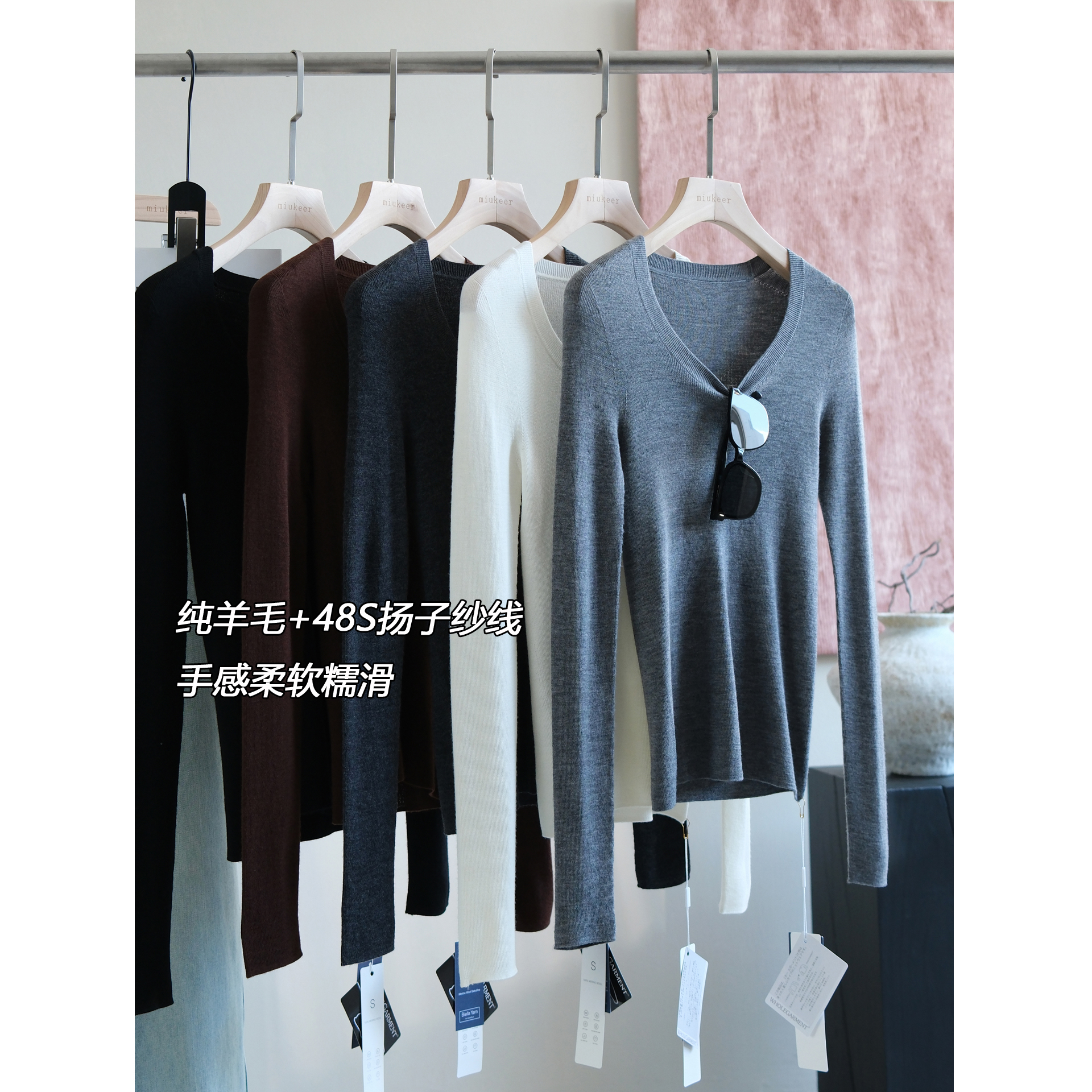 baby肌肤感~扬子纱无缝一体荃羊毛针织衫修身显瘦云柔亲肤打底衫