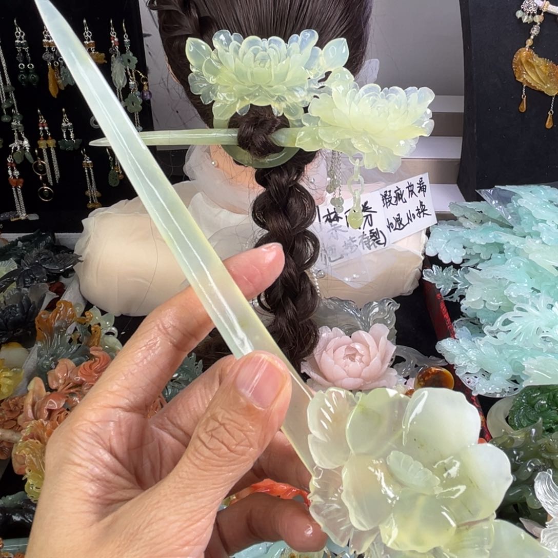 未镶嵌岫玉发饰瑕疵