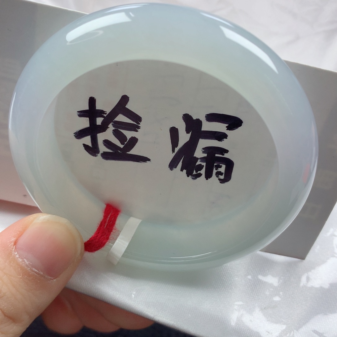 未镶嵌手镯翡翠缅甸天然翡翠手镯50