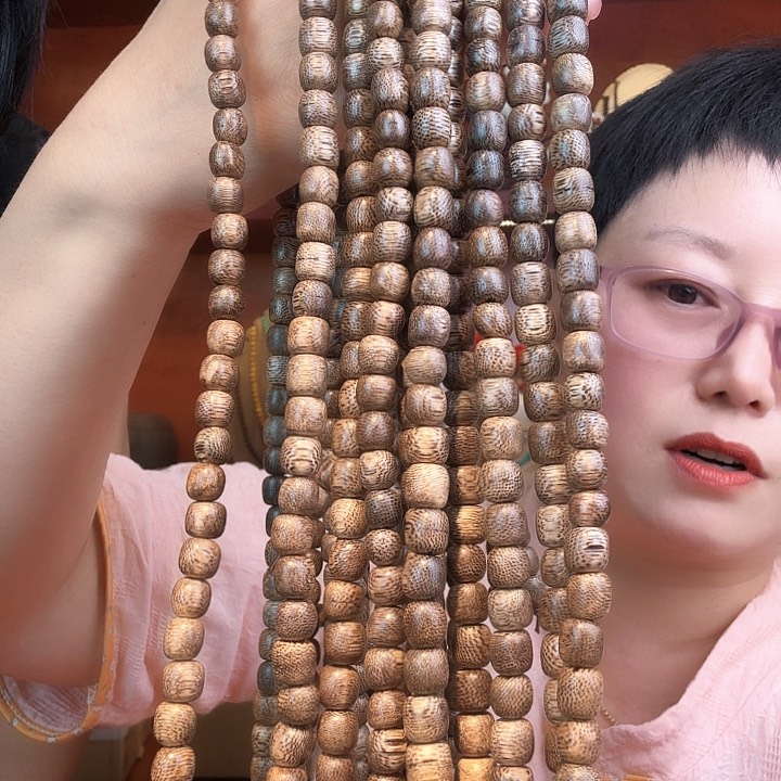 好好好好好好好好好