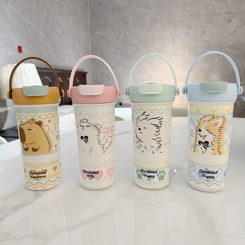 【小慧乱炸】随风飘扬费尔岛双饮提手杯喷陶瓷不锈钢水杯0396