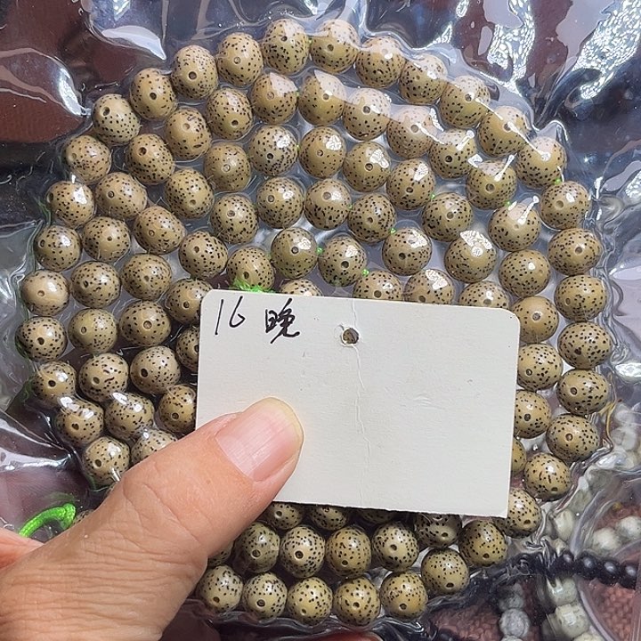 吊坠星月菩提胖***^16晚上