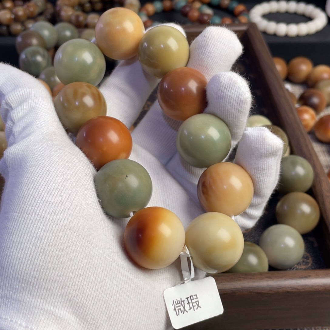 菩提根/象牙果吊坠清*雨