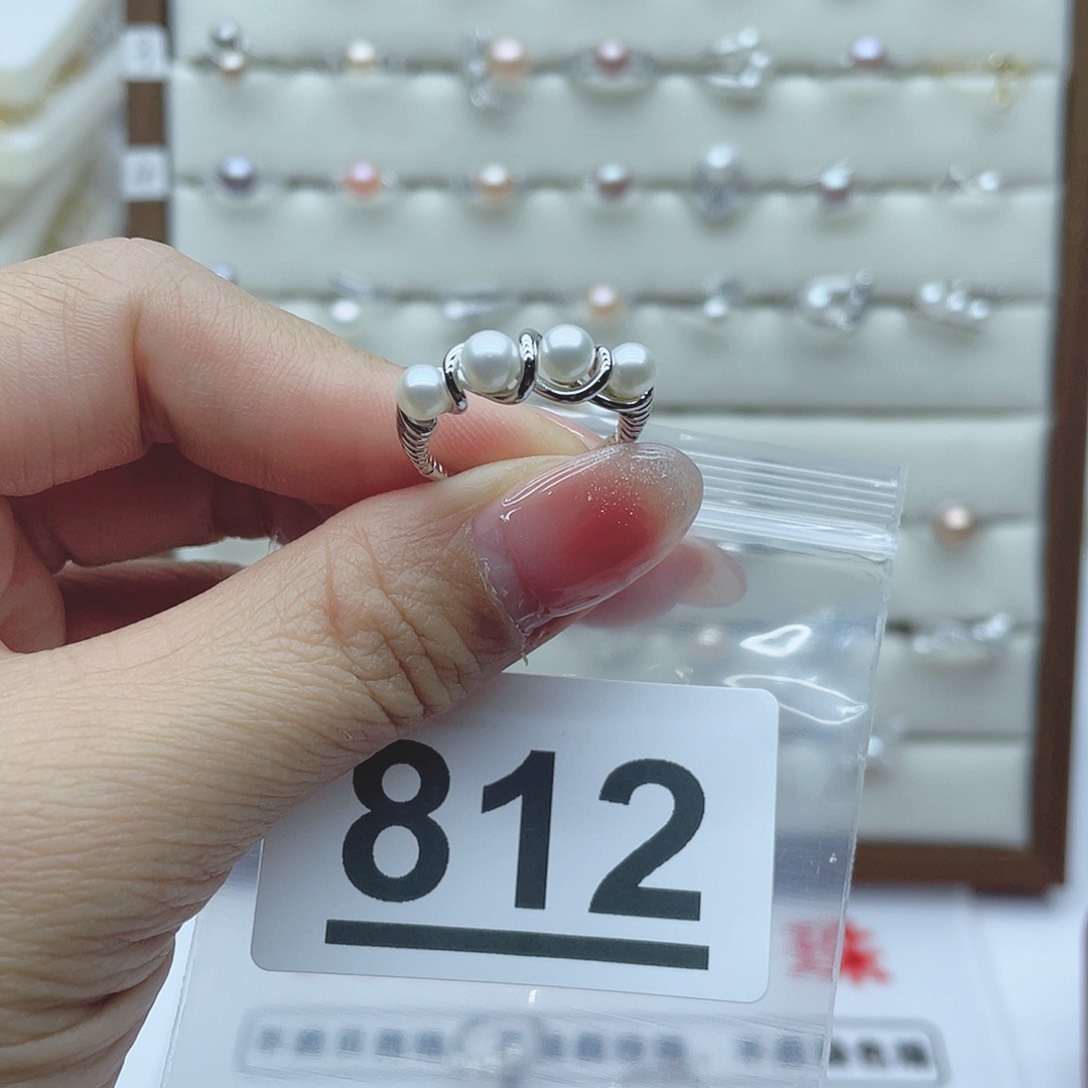 淡水珍珠珠宝奇石银S925镶嵌812