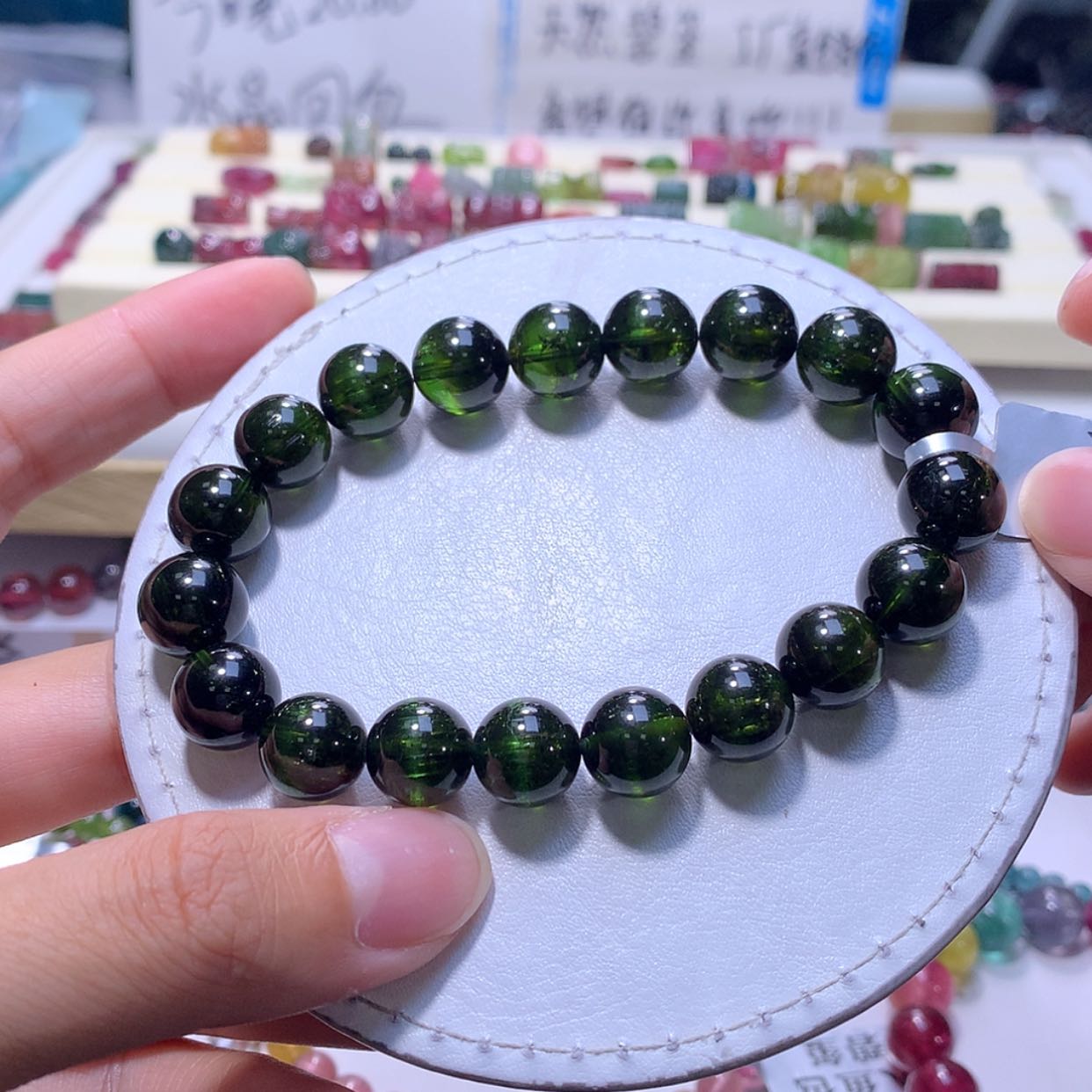 【闪购商品】未镶嵌手链碧玺10.7m