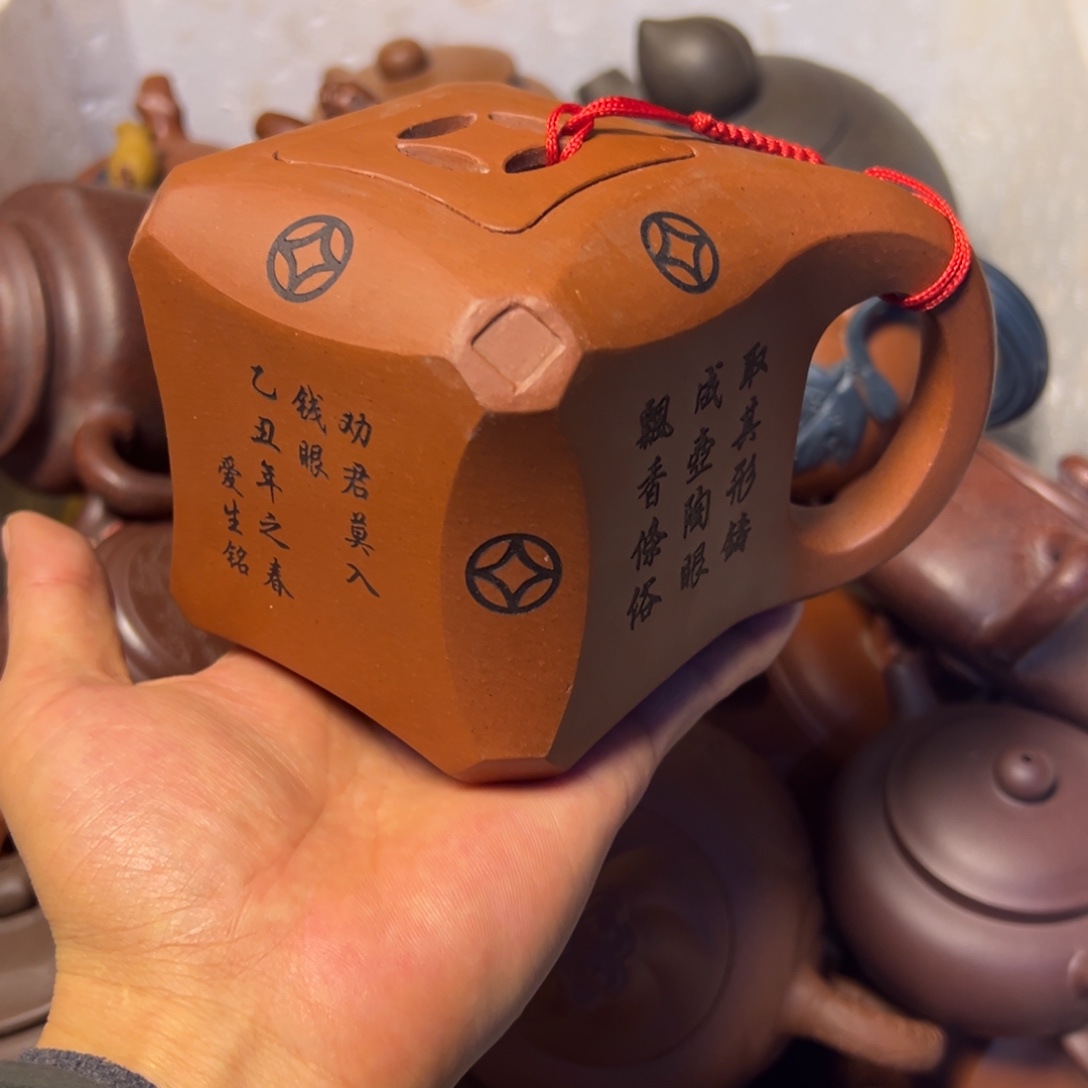 紫砂茶壶宜兴原矿紫砂壶600毫升容量