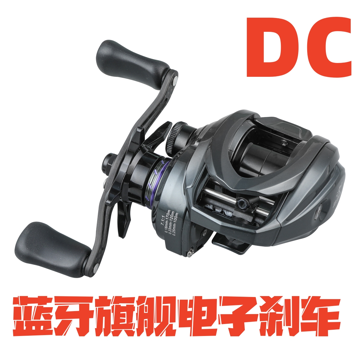 路法西DC水滴轮蓝牙旗舰电子刹车有骚音轮微物小饵泛用远投不炸线
