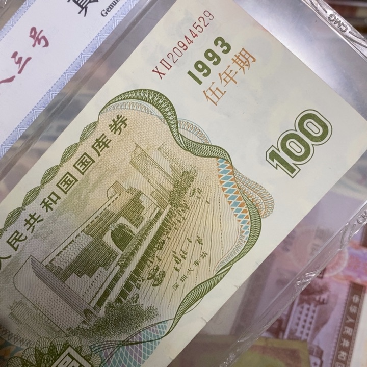 闪购链接11111111111111111