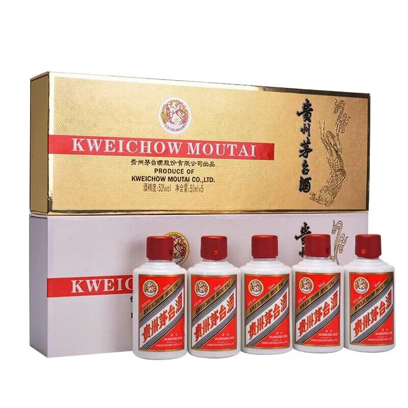 KWEICHOW MOUTAI/贵州茅台酒飞天小白条小金条礼盒装53度50ml*5