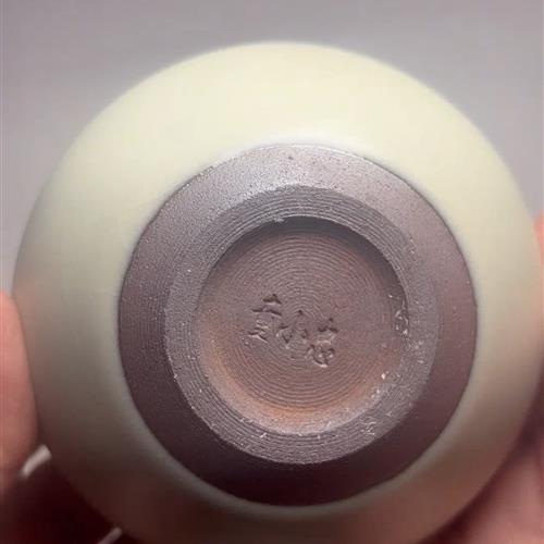 【闪购商品】茶盏-63.............