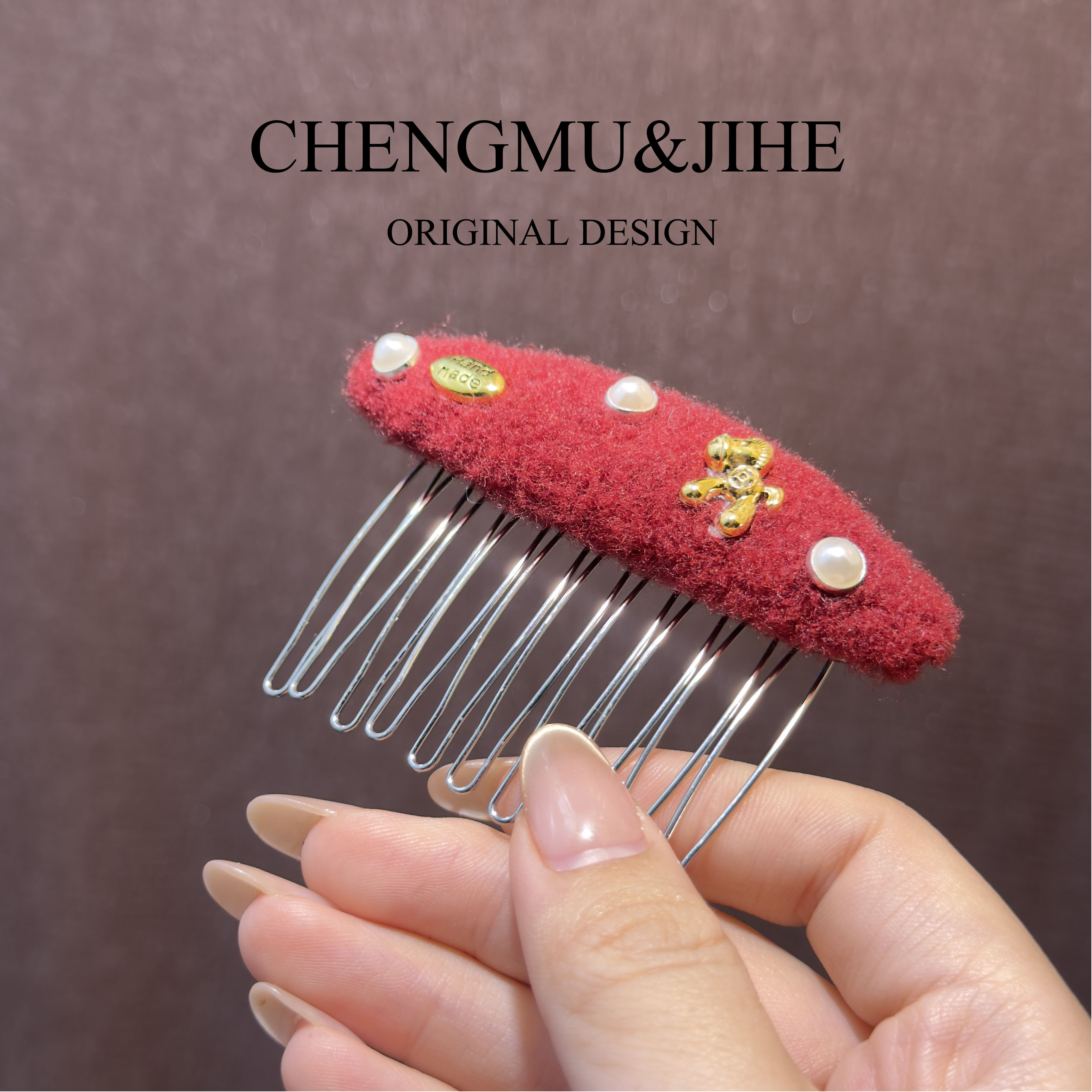 【澄沐几禾】FQ-095原创设计定制发卡插梳发夹韩系轻奢时尚可爱重工