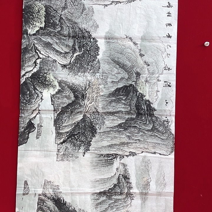 国画展重中之重重中之重