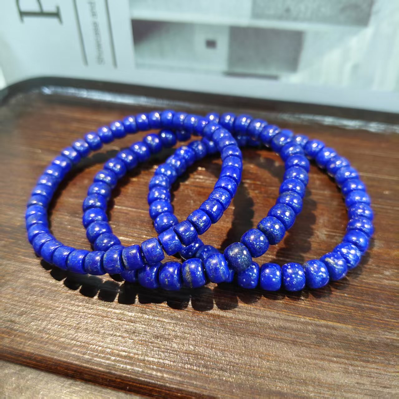 【书记甄选】天然青金石老型单圈手链 多样式发一件 约7mm  XL2998