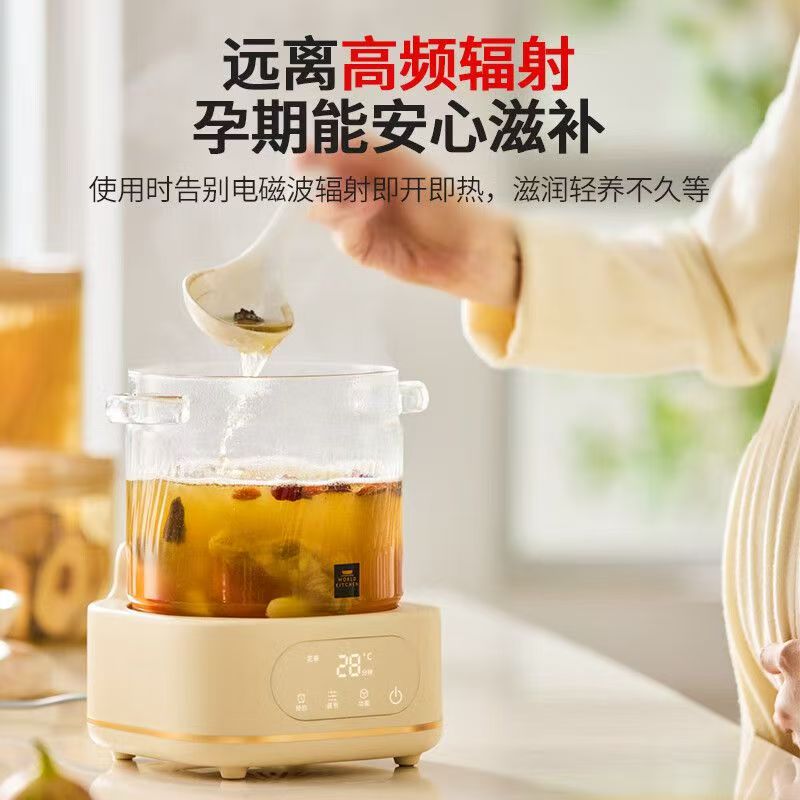 【粉丝福利】烧水壶-颜色款式随机发