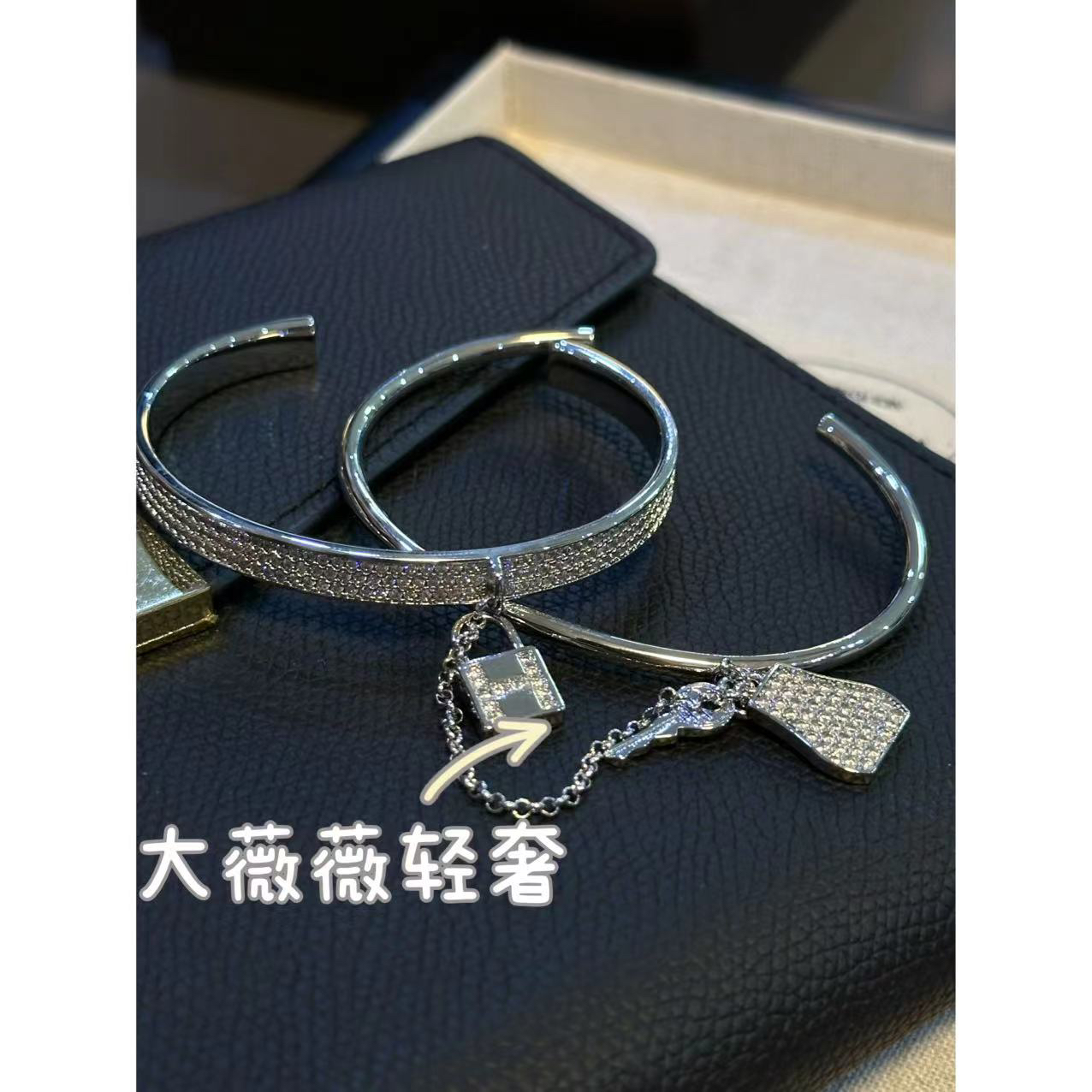 铜合金手镯 轻奢锁头双层手镯-67751