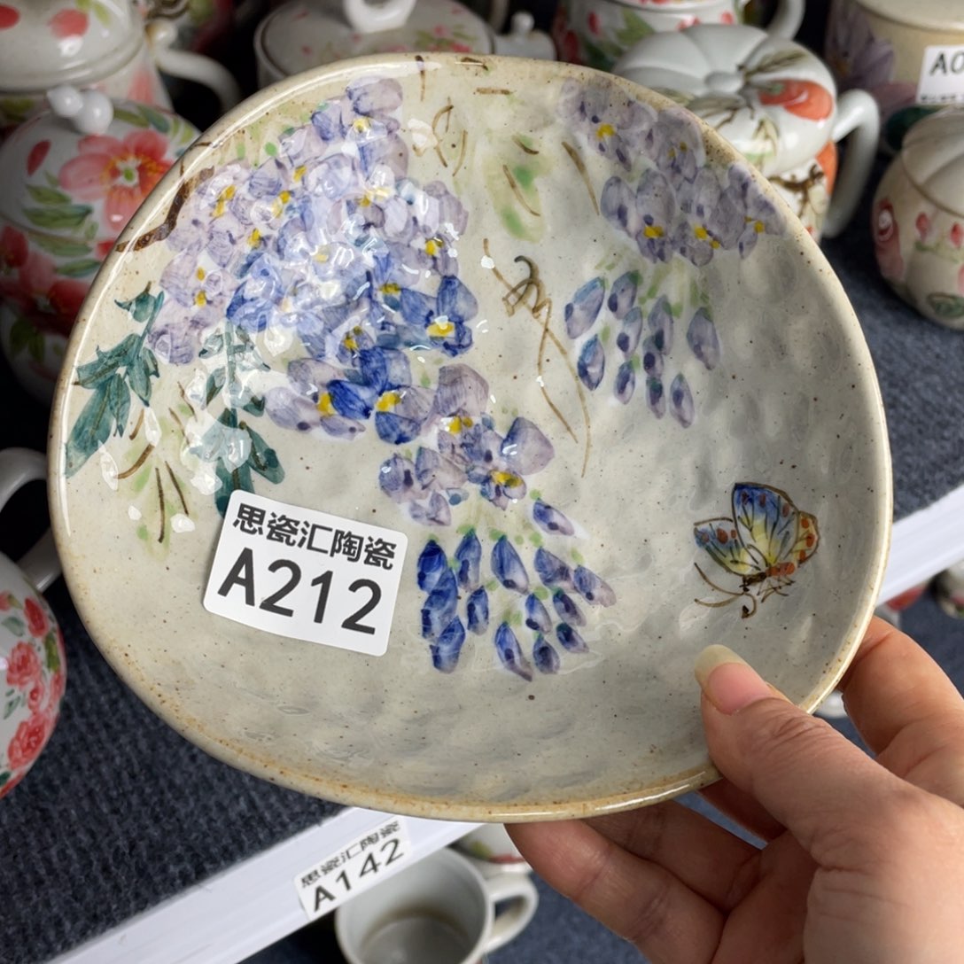 木***有小盘景德镇高温陶瓷口径16.