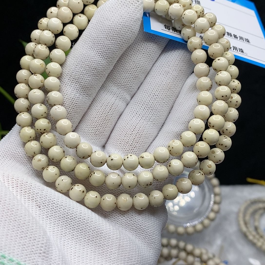 【闪购商品】吊坠星月菩提50？v b b n n j j