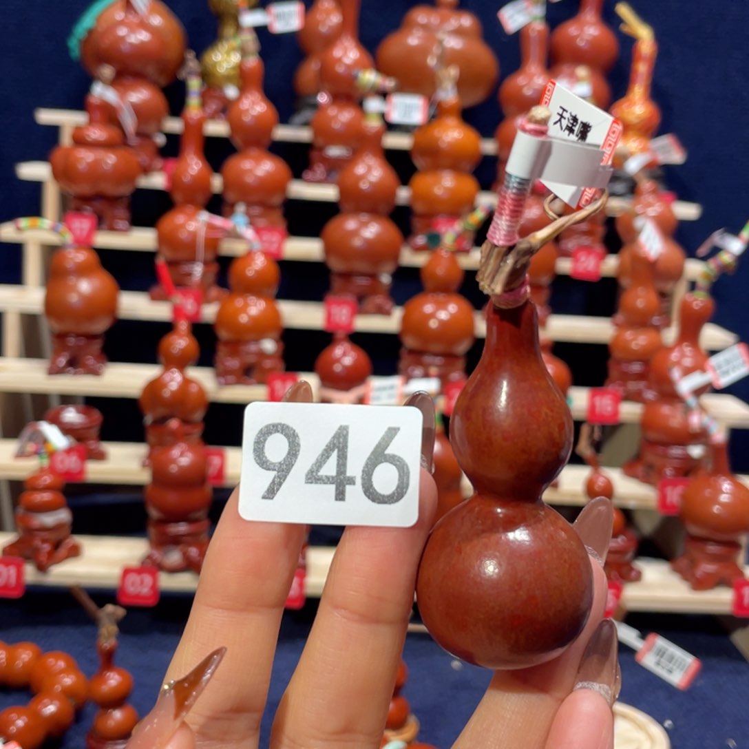 正****.葫芦葫芦葫芦葫芦946