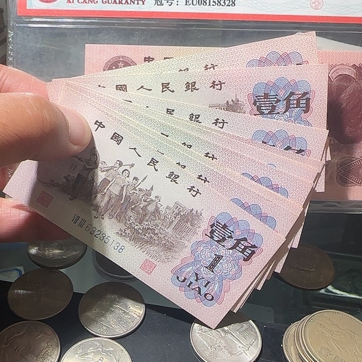 12000000000000000000