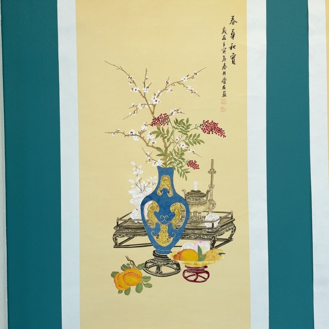 国画李庆友三尺花鸟