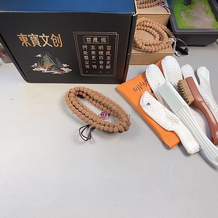 吊坠金刚菩提葛地利一代龙