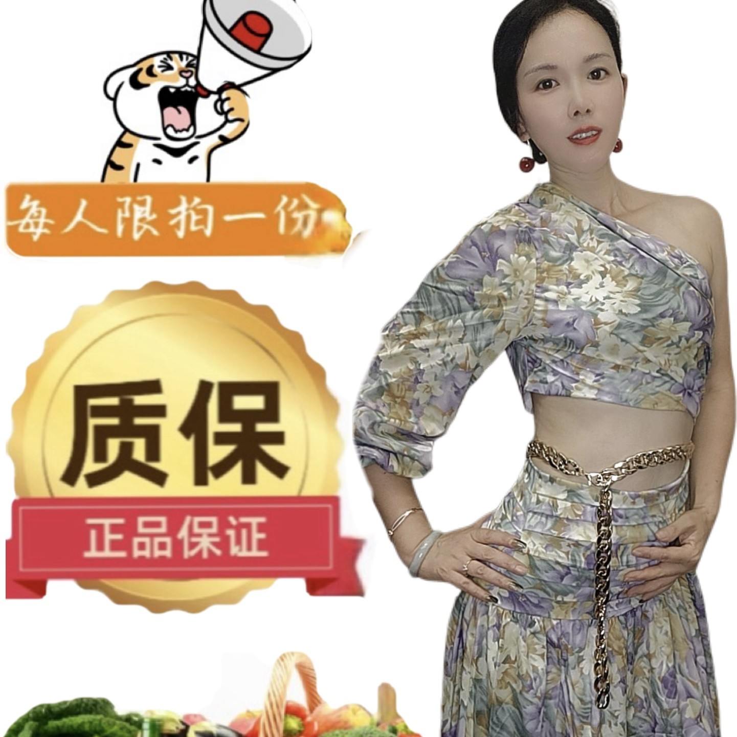 糖片加强版体验装5颗一盒