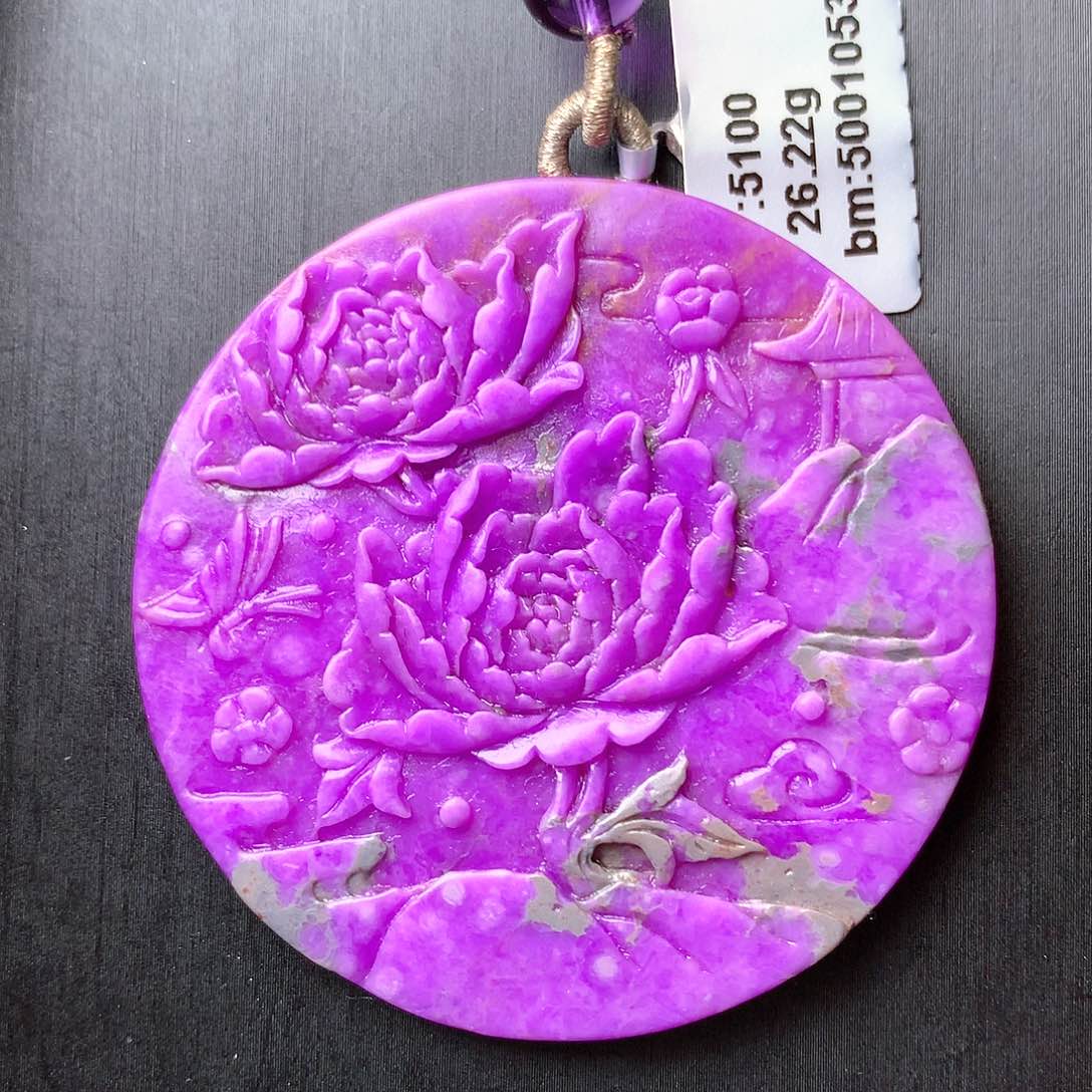 苏纪石（舒俱来）圆牌未镶嵌