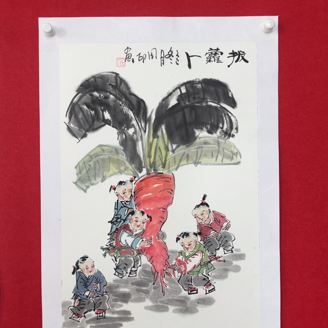 国画绘画国画作品