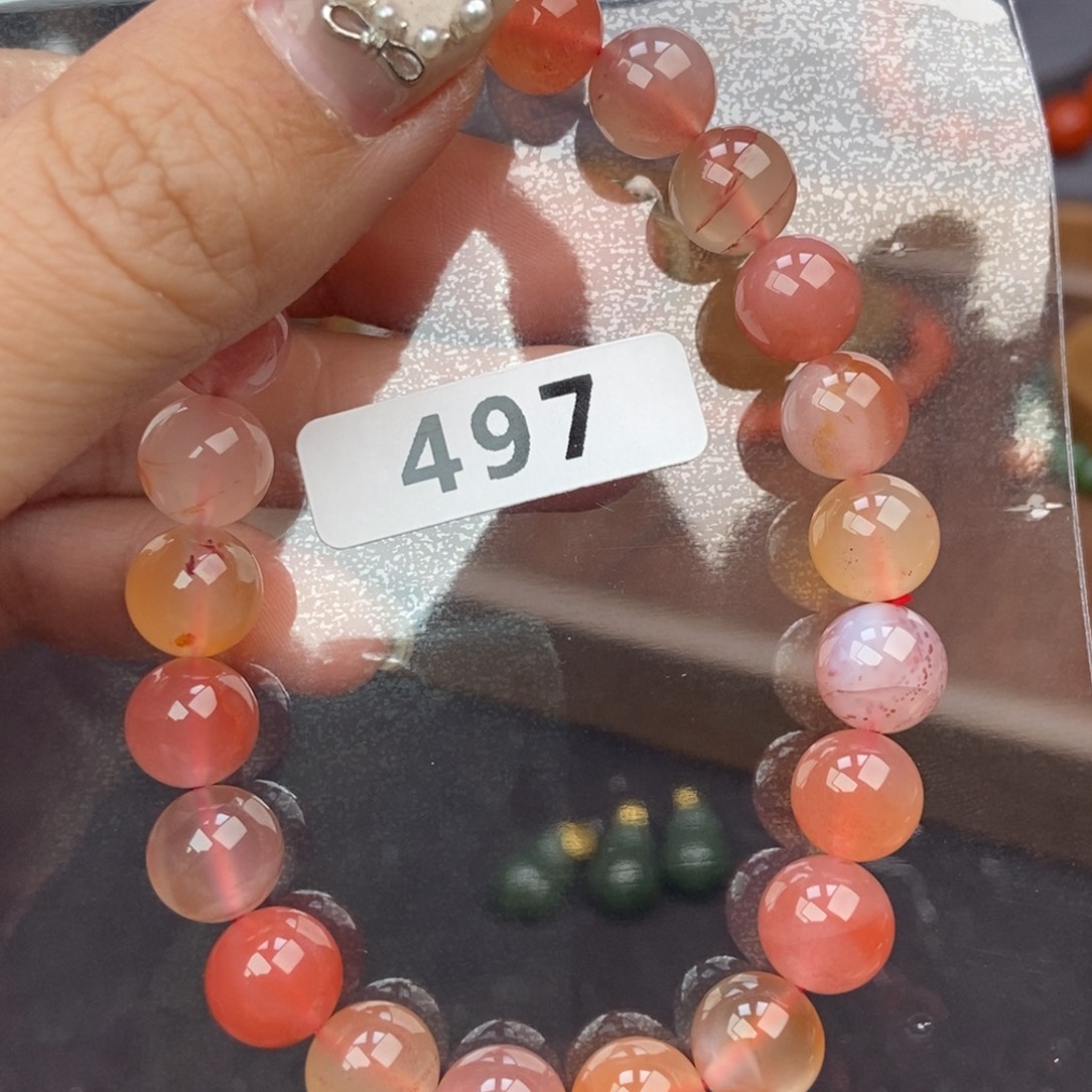 南红玛瑙未镶嵌手串