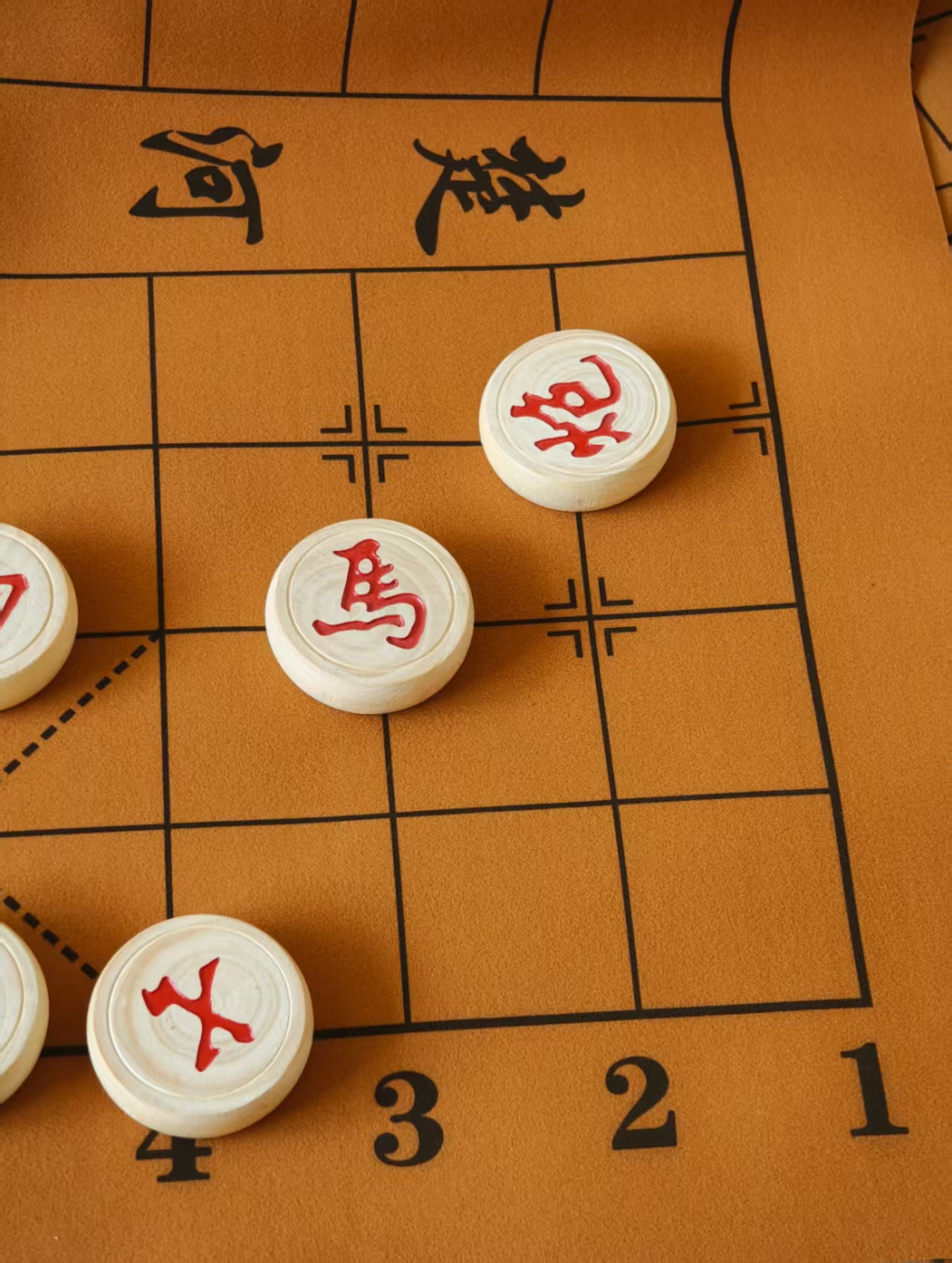 皮革中国象棋大号棋子棋盘适合成人家用培训带数字棋盘