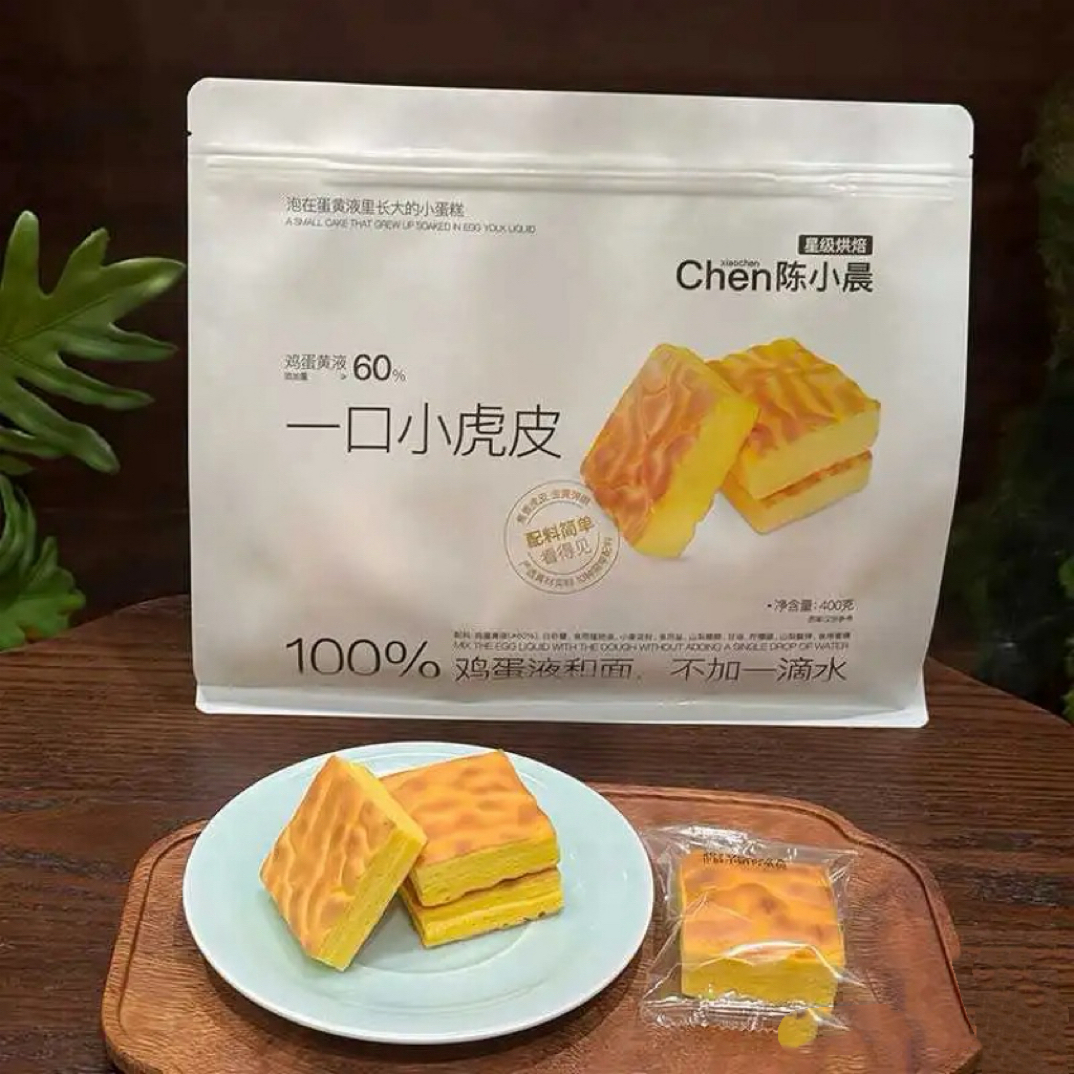 【蛋香虎皮 金黄弹嫩】陈小晨一口小虎皮400g