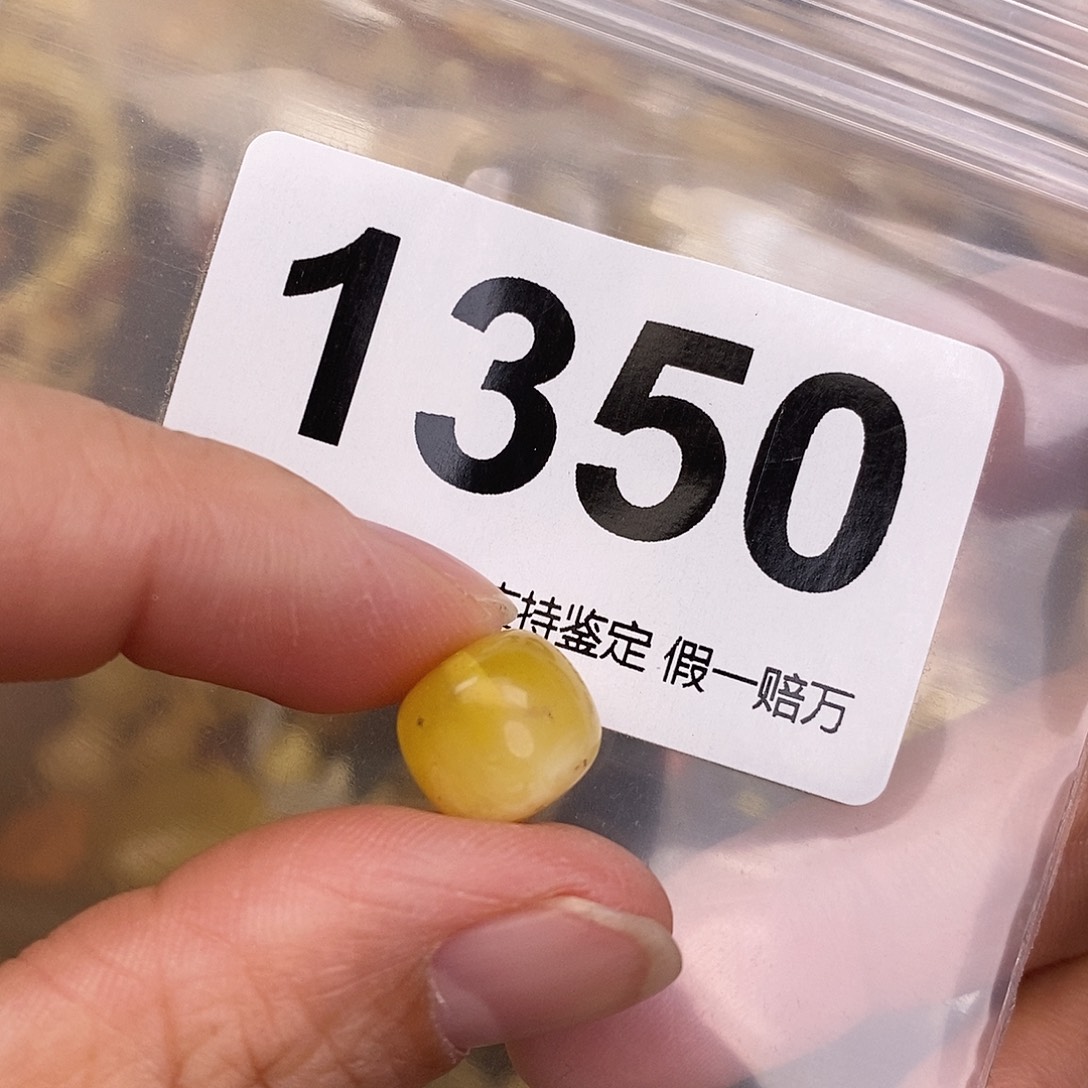 蜜蜡未镶嵌珠宝奇石11.2