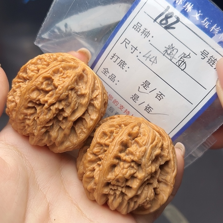 文玩核桃吊坠核桃182