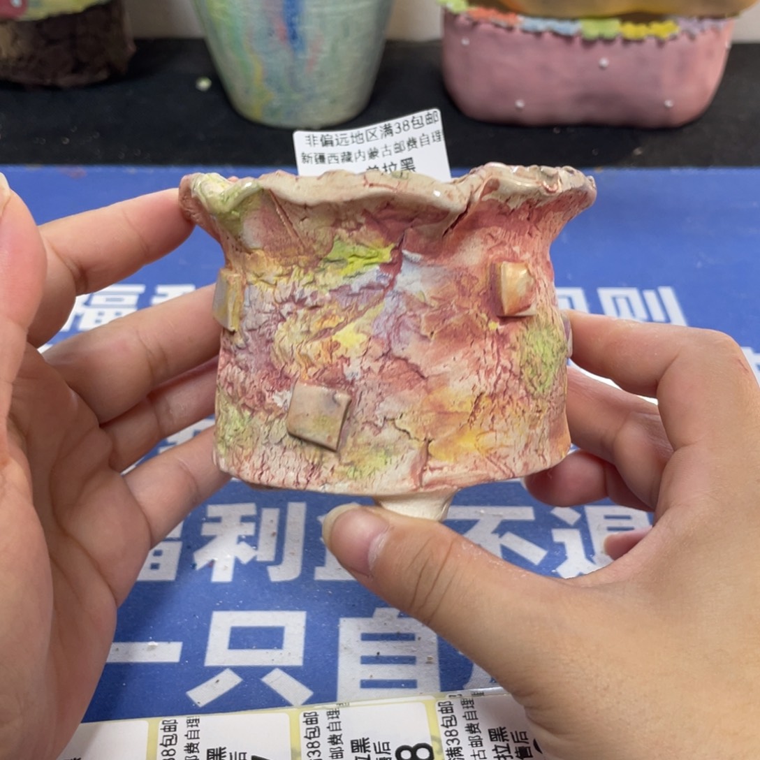 特价微瑕疵不退不换哦5