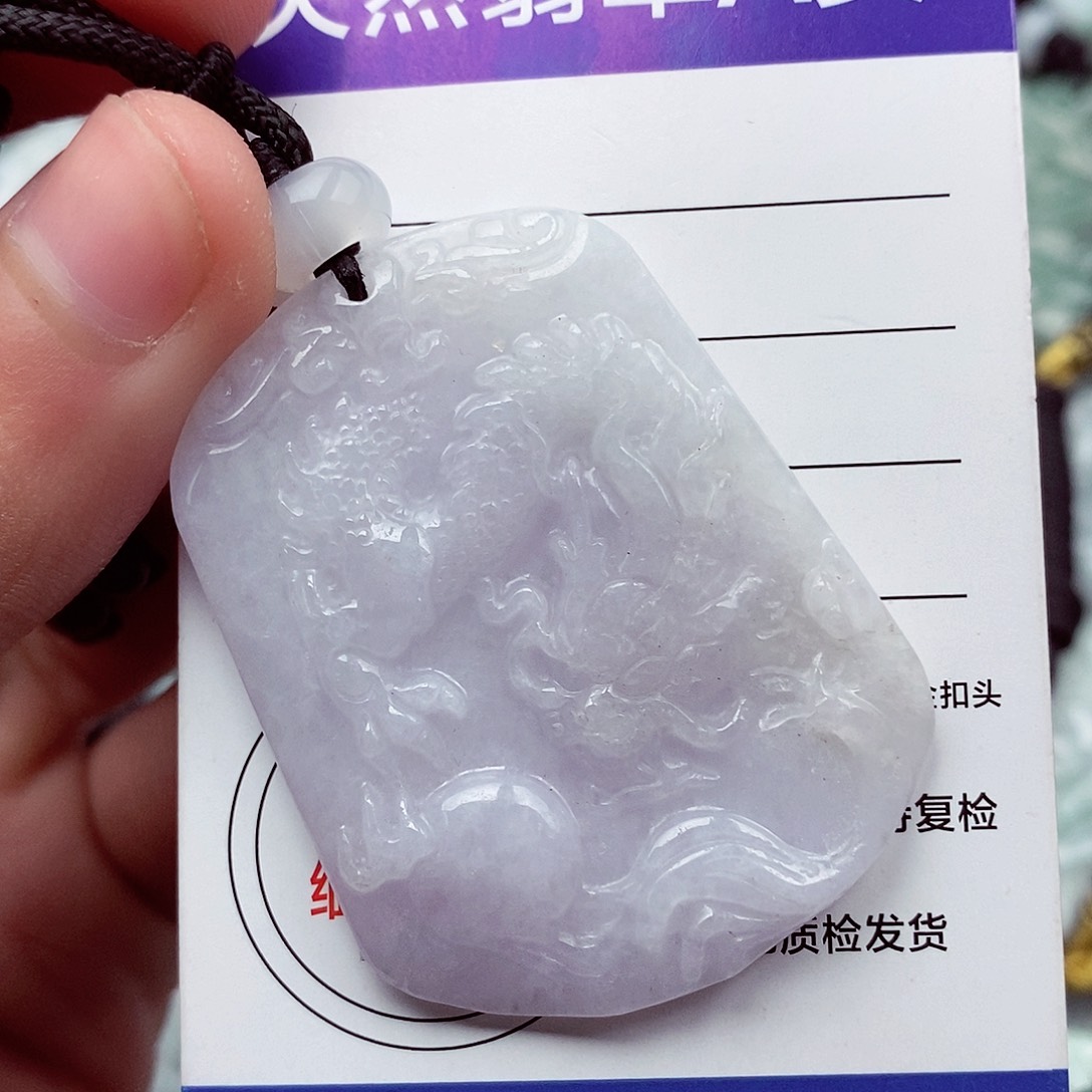 翡翠挂件未镶嵌翡翠