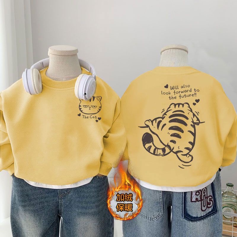 2025儿童新款男童卫衣秋冬季加绒百搭上衣男女韩版加厚长袖打底衫