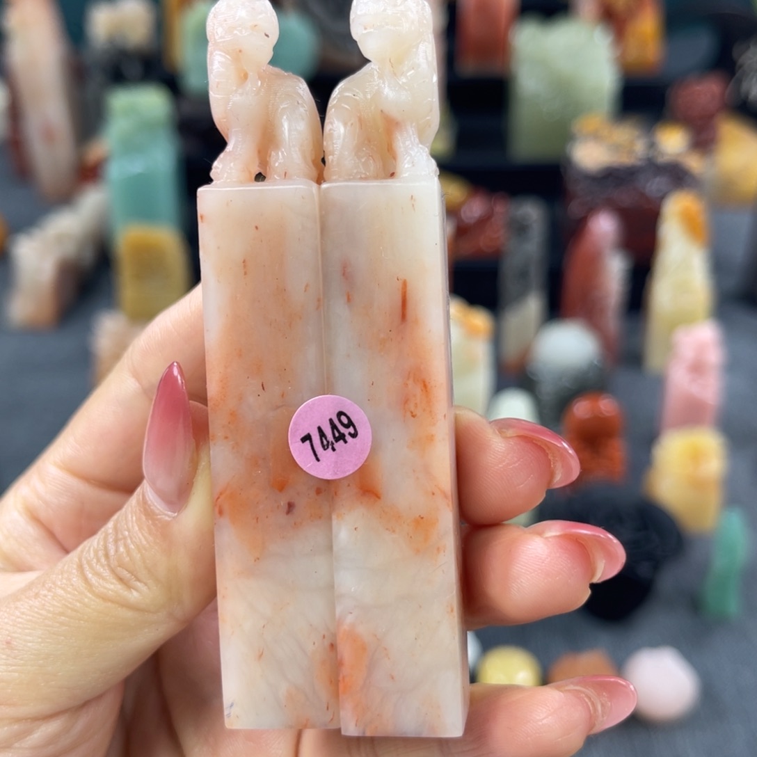 昌化石印石7449包邮包刻