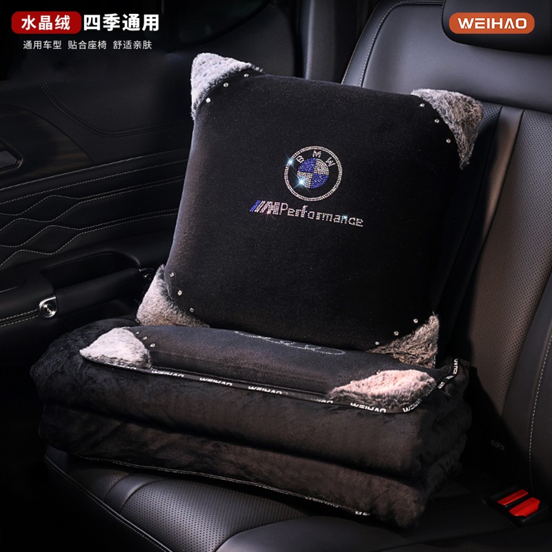 镶钻车载抱枕被两用高档汽车内用空调被亲肤柔软水晶绒腰靠被专用