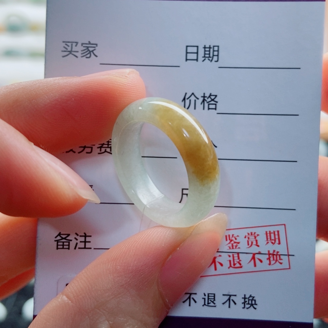 翡翠戒指未镶嵌圈口14