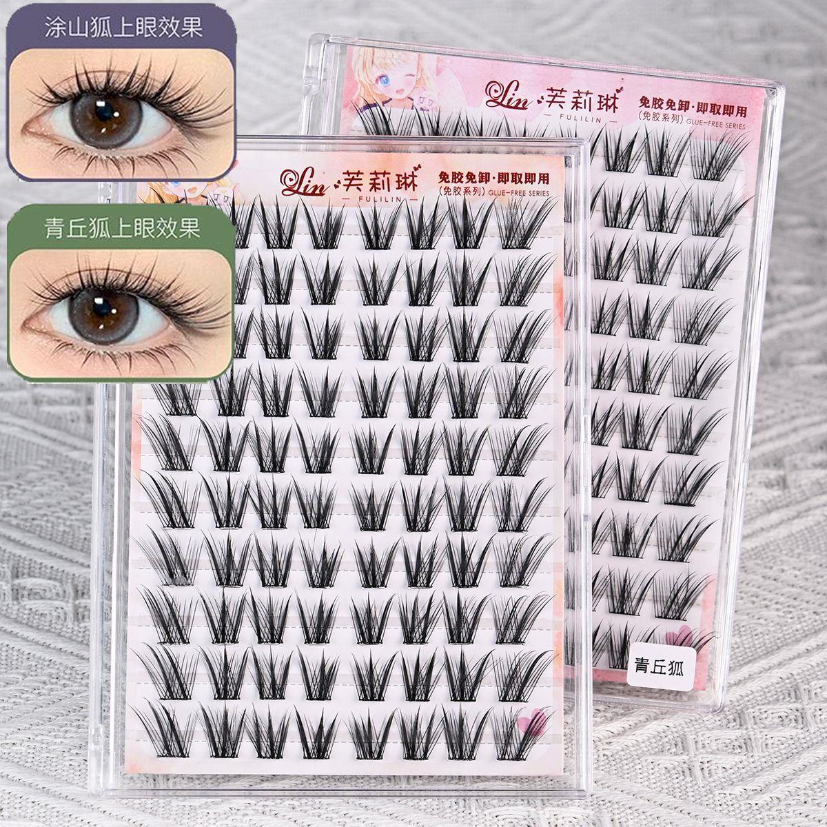 芙莉琳新中式狐系青丘狐涂山狐自然浓密上镜斜飞嫁接感仿真假睫毛