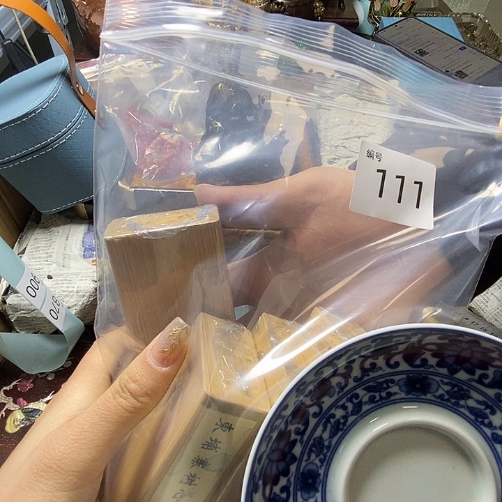 瓷器瓷器瓷器瓷器