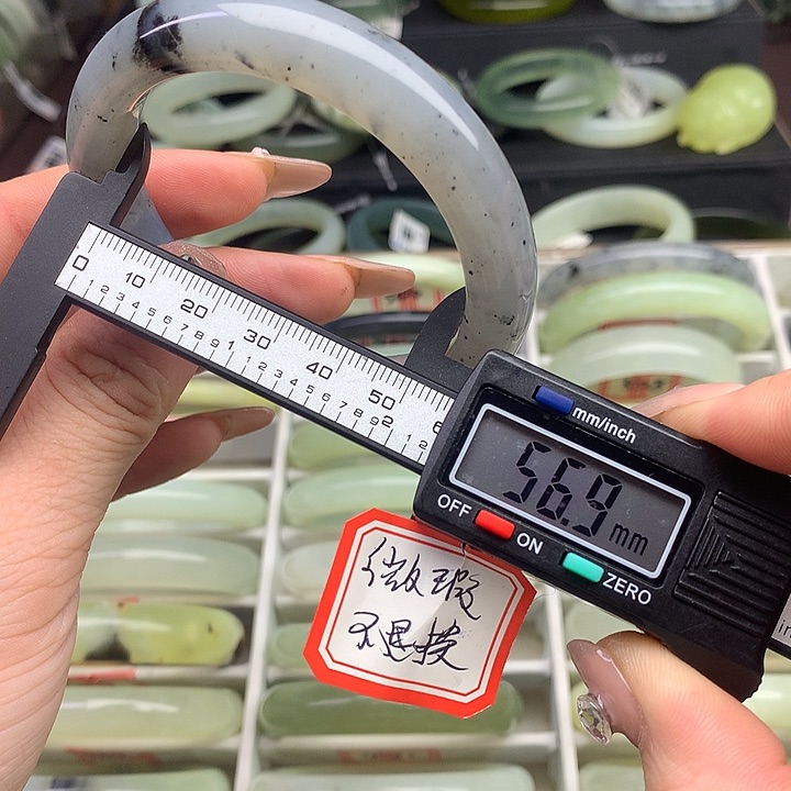 蛇纹石玉手镯未镶嵌487
