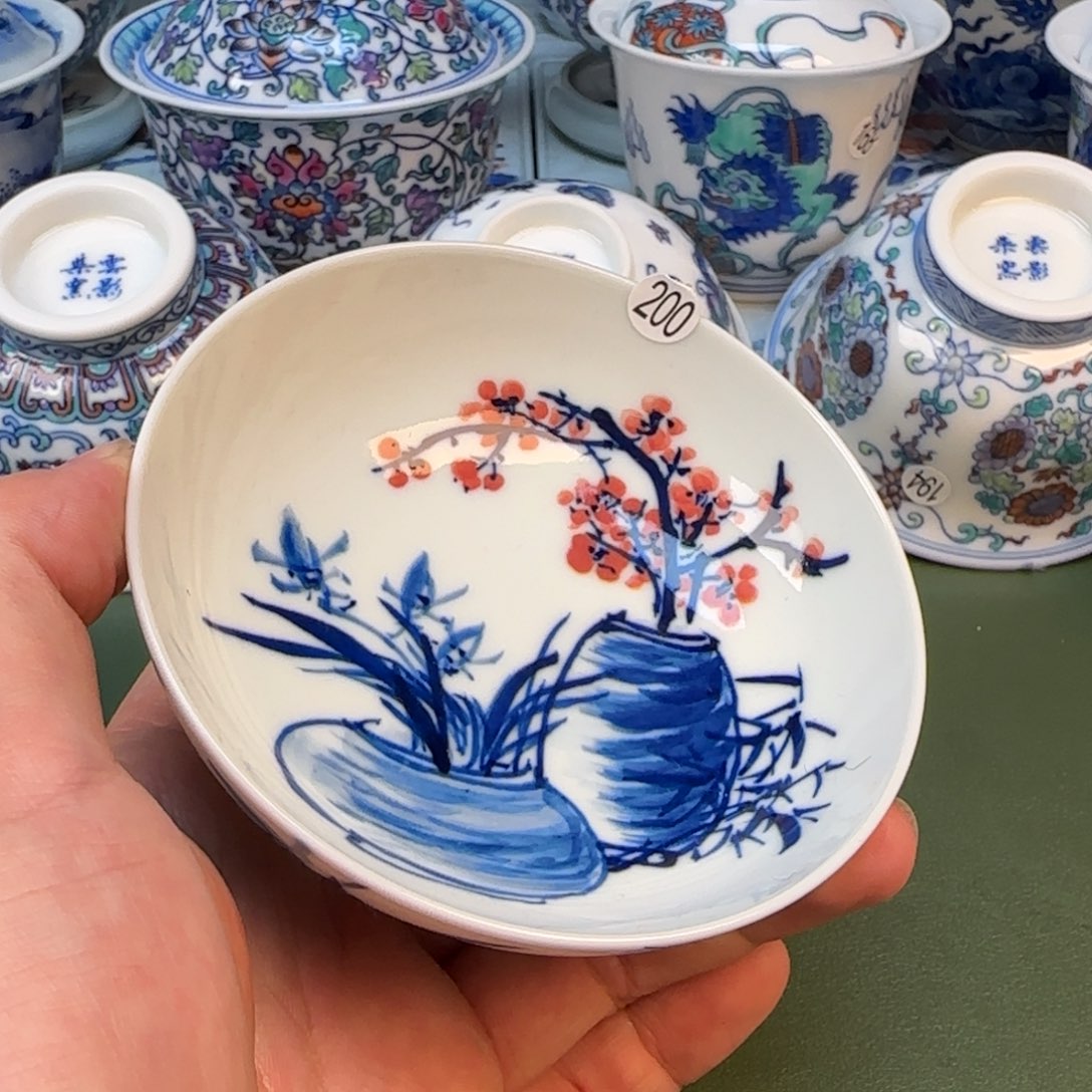 彦祖纯手工手绘茶具200