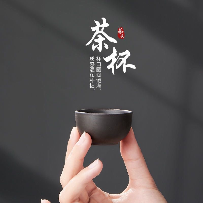 精品紫泥茶杯30ml手工制作