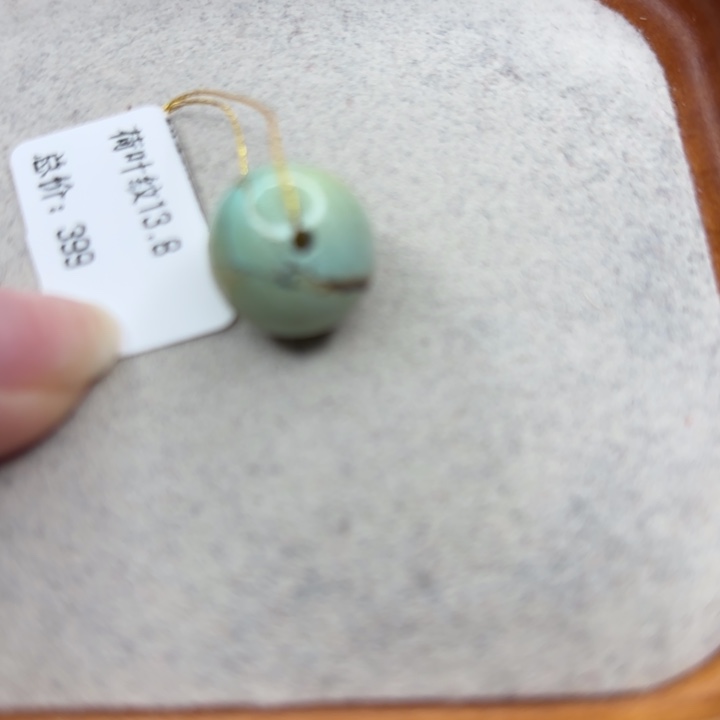 绿松石未镶嵌手链