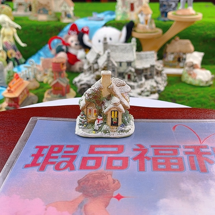 紫砂茶宠小房子微缩景观