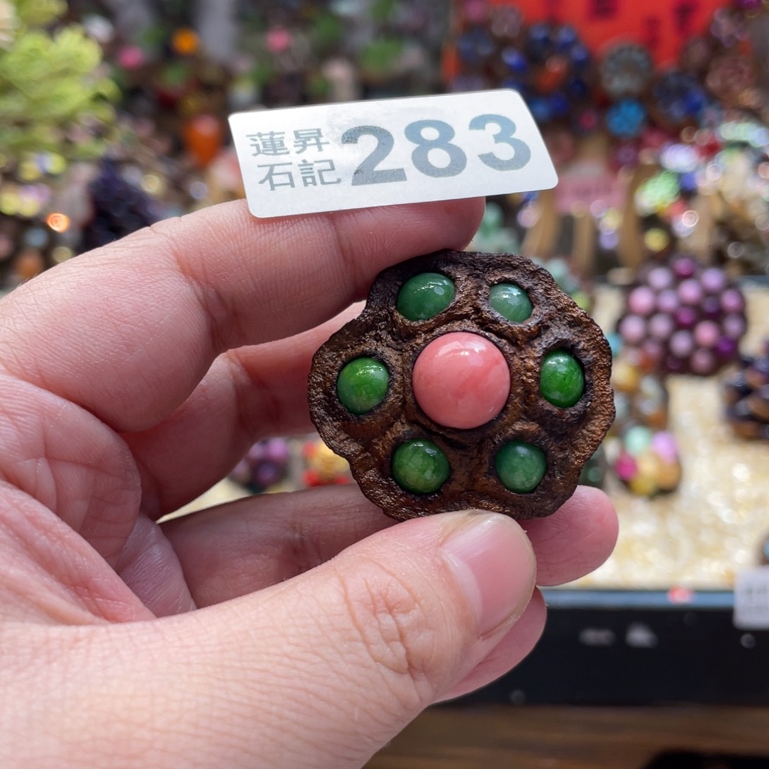 核桃木/黑胡桃（胡桃木）?****?283