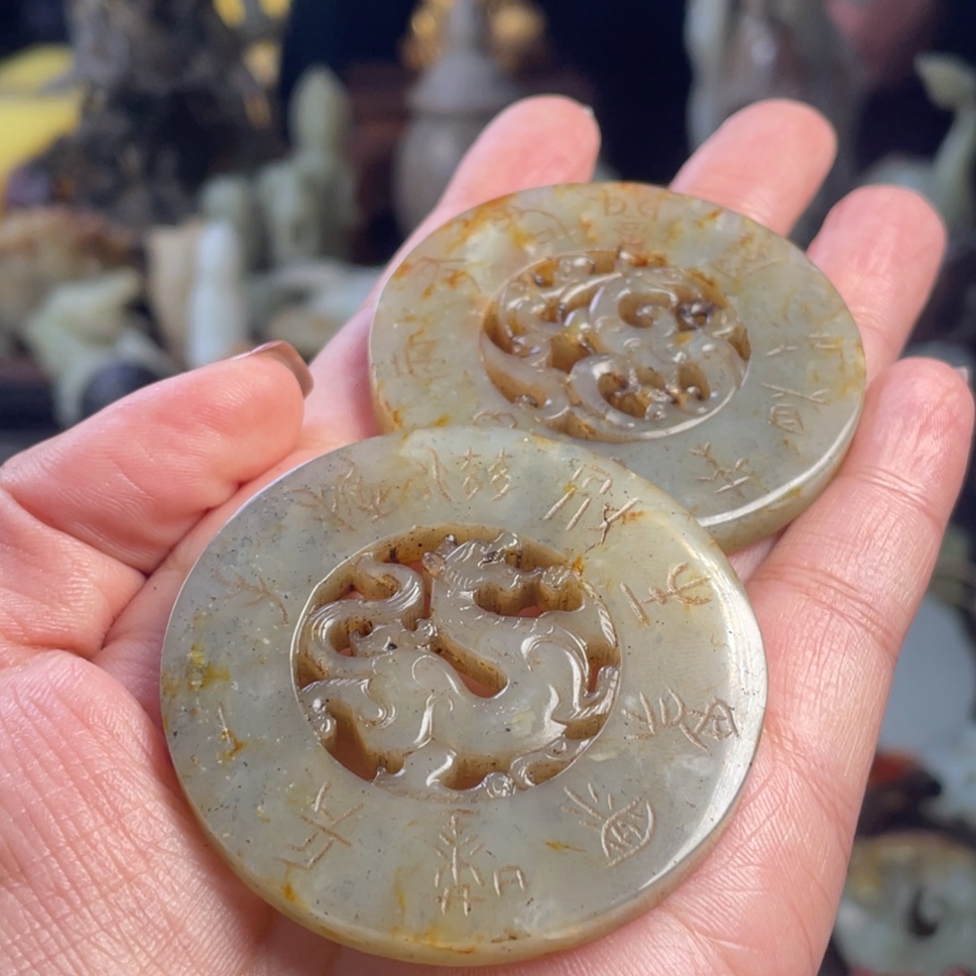 F***缘和田玉未镶嵌颈饰