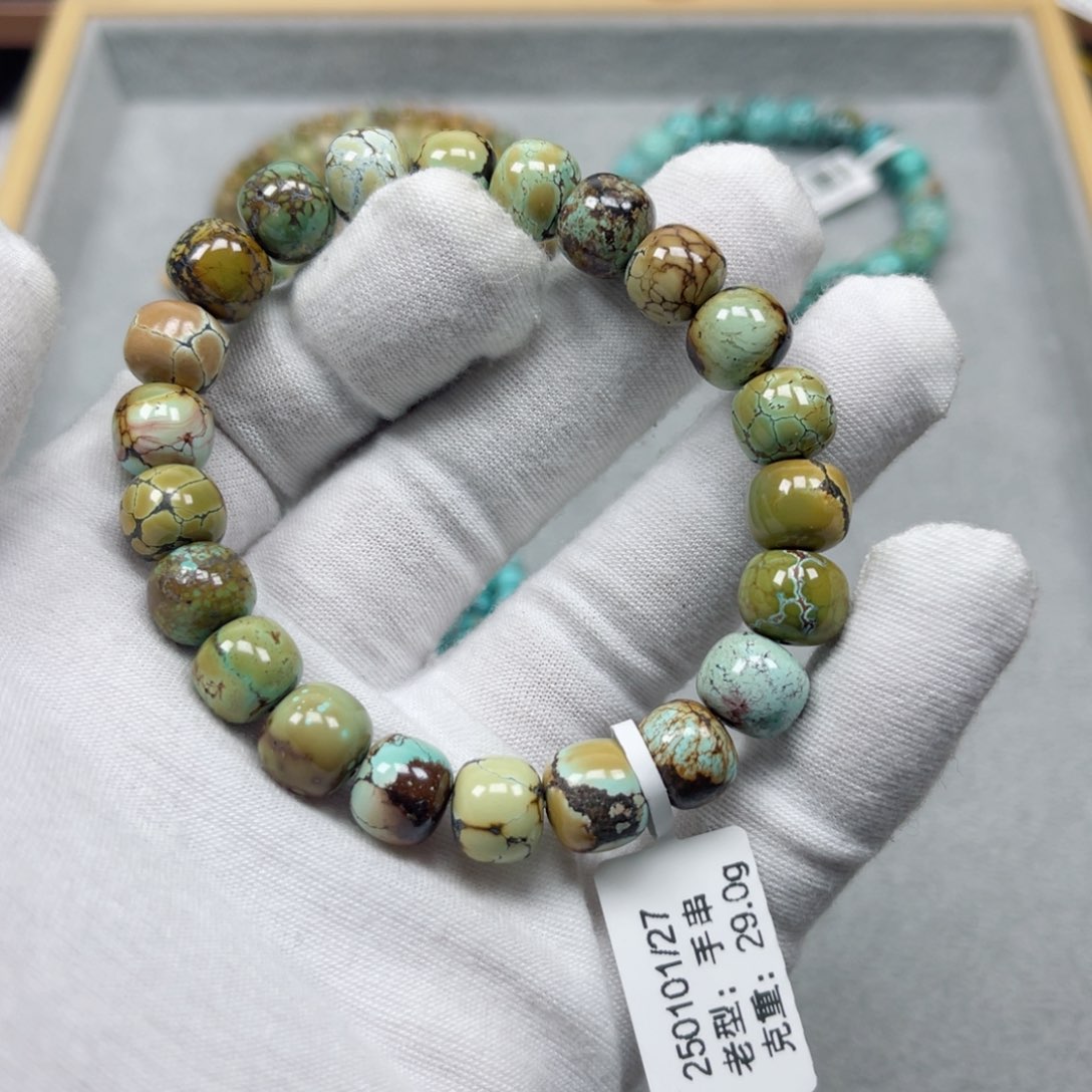 绿松石挂件未镶嵌