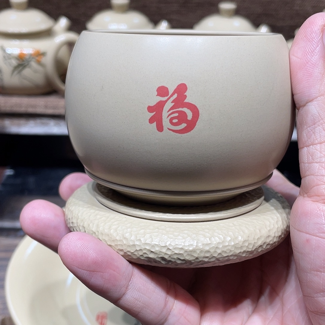 红***绯主人杯加盖置一个